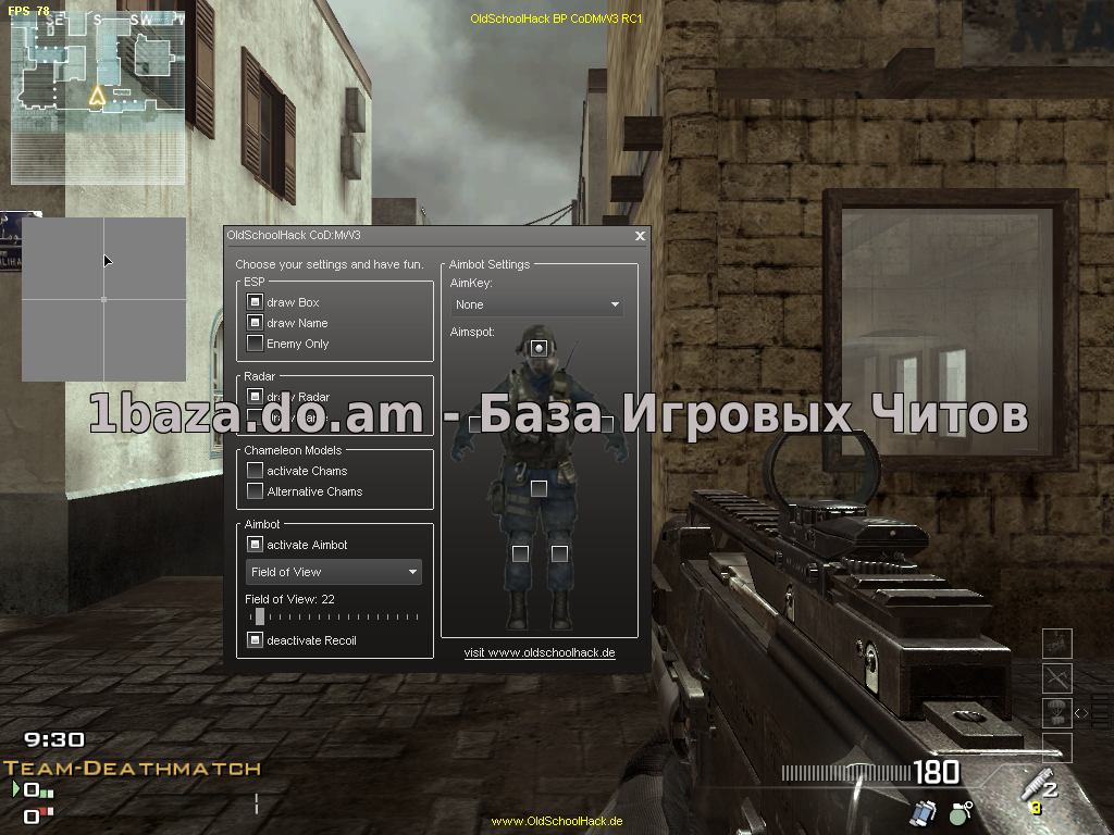 Modern strike чит. Читы на КС Modern Warfare 3. Modern Strike online читы. Контр страйк Модерн варфаре 3. Чит коды на Counter Strike Modern Warfare 3.